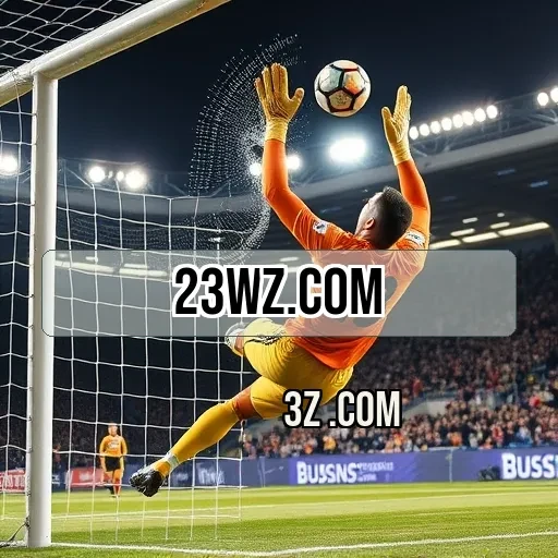 23wz.com: Torneios de Jogos Que Transformam Gamers em Campeões